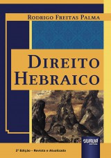 Capa do livro: Direito Hebraico, Rodrigo Freitas Palma